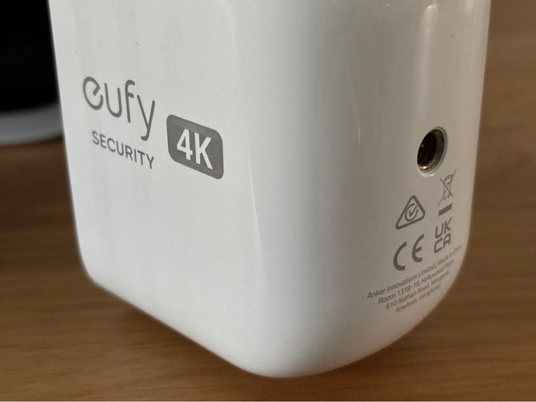 防犯カメラ eufyCam S300 (eufyCam 3c) 4-Cam Kit