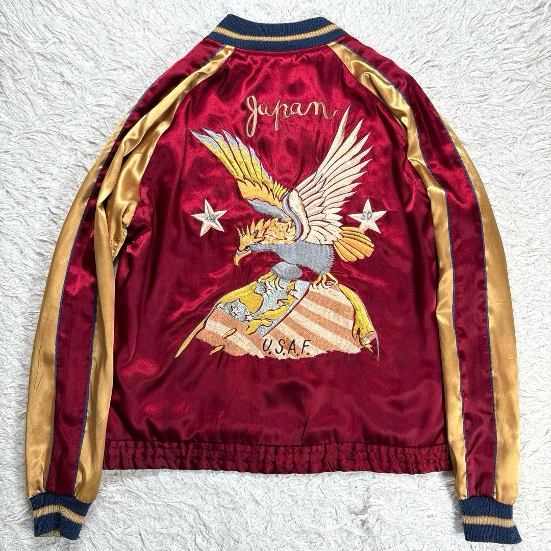 テーラー東洋　スカジャン　サテン　リバーシブル　鷲　日本地図　富士山　総刺繍　M