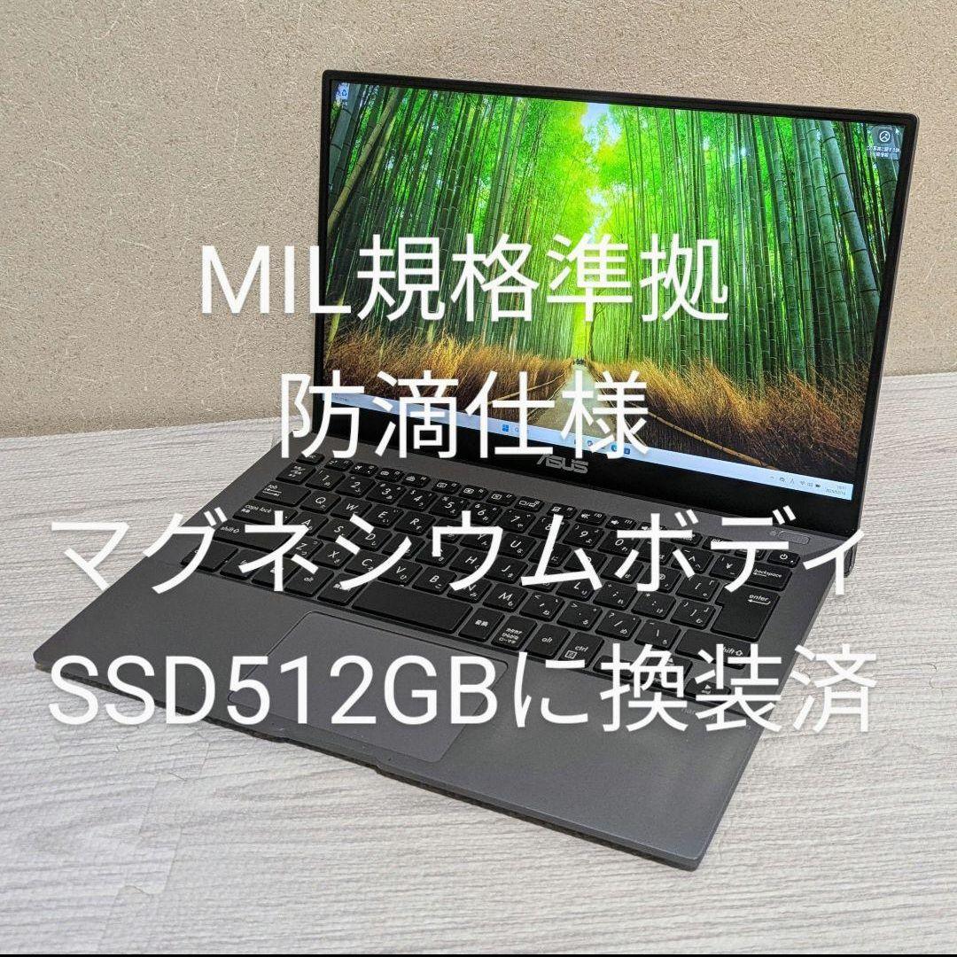 【ダニー】ASUSノートパソコン【B9440UA】