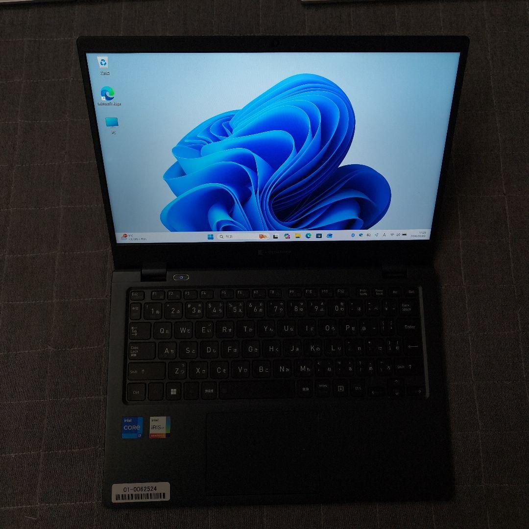 美品 Dynabook 超軽量 驚速 11世代i7 16GB SSD 512GB
