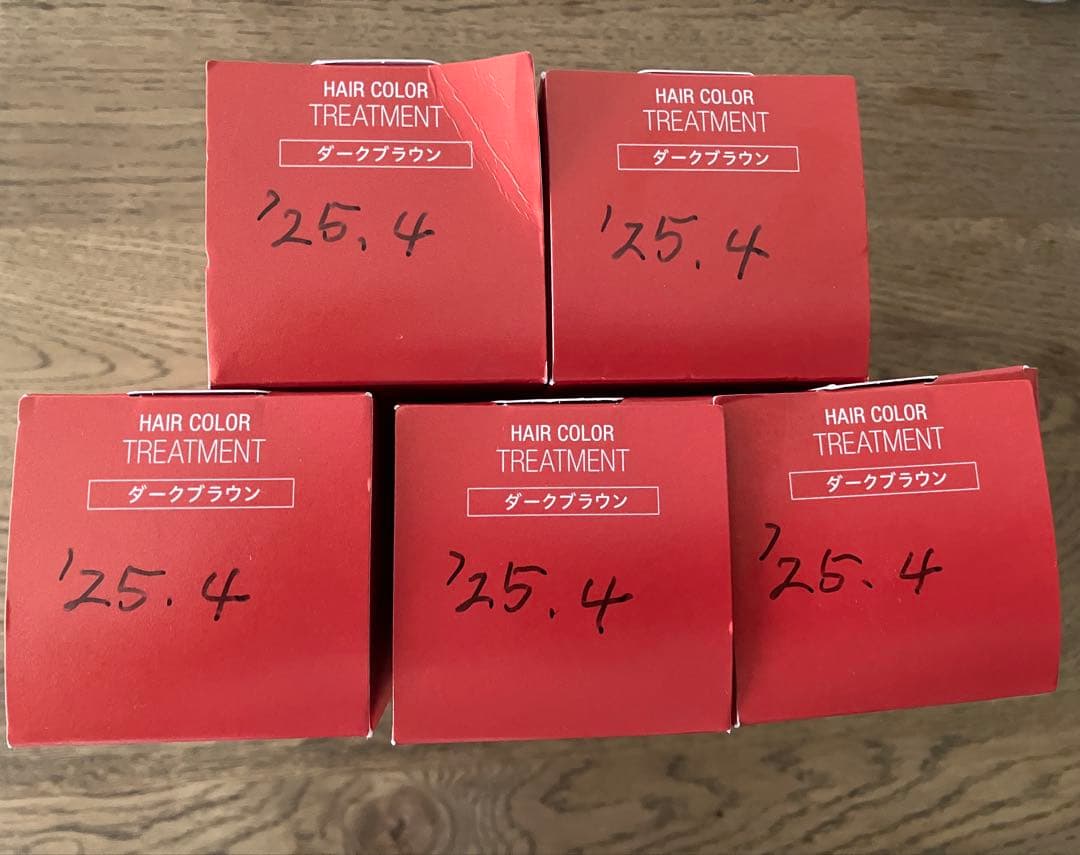 【新品】山田養蜂場　RJ ヘアカラートリートメント ダークブラウン 5本セット