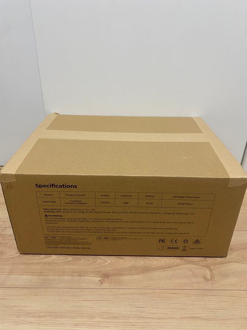 【大特価】 最新モデル コードレス掃除機 SMOTURE