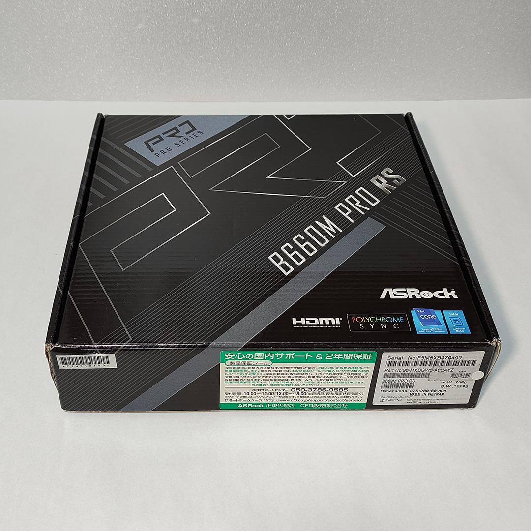 マザーボード ASRock B660M Pro RS