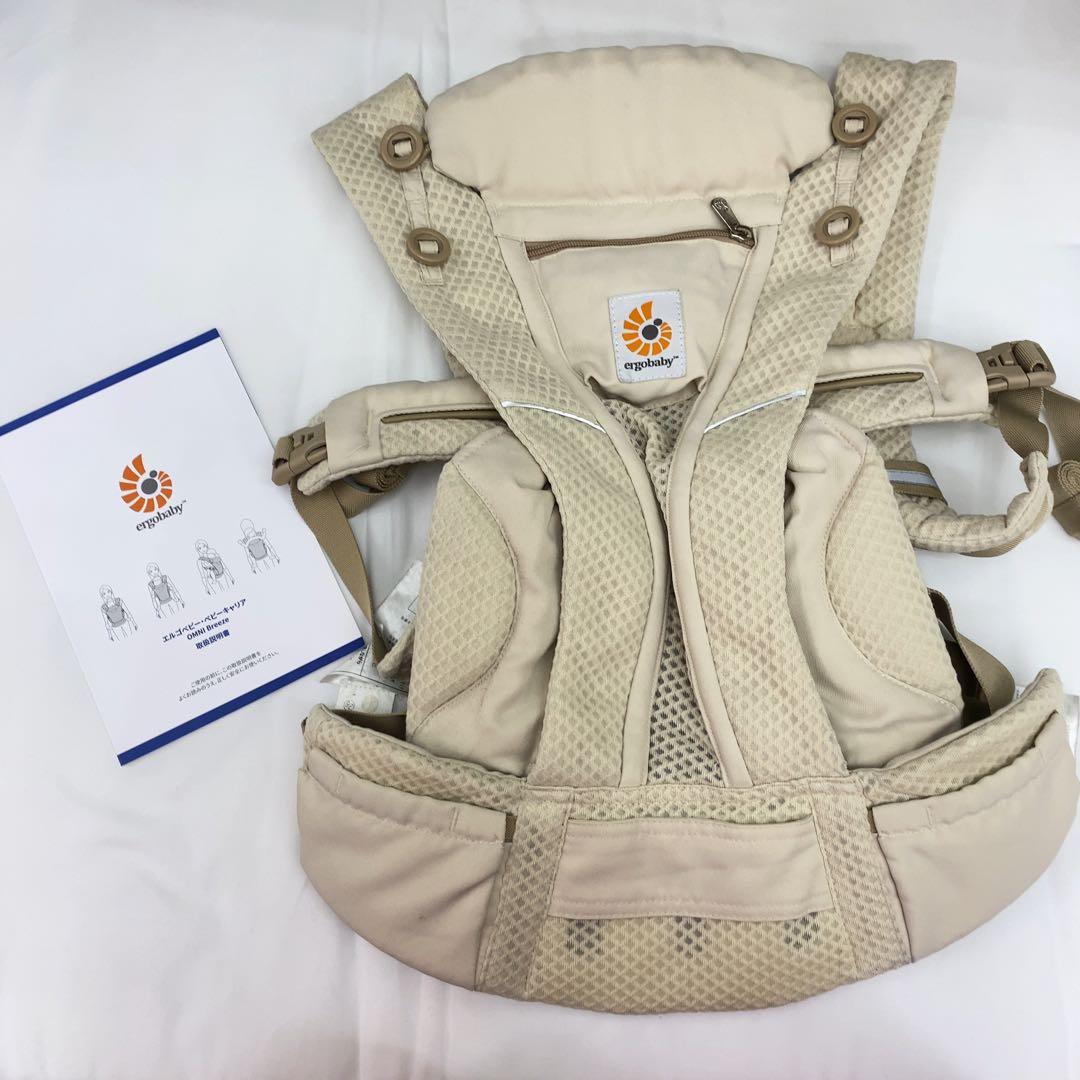 エルゴ抱っこ紐オムニブリーズOMNI breeze ナチュラルベージュ
