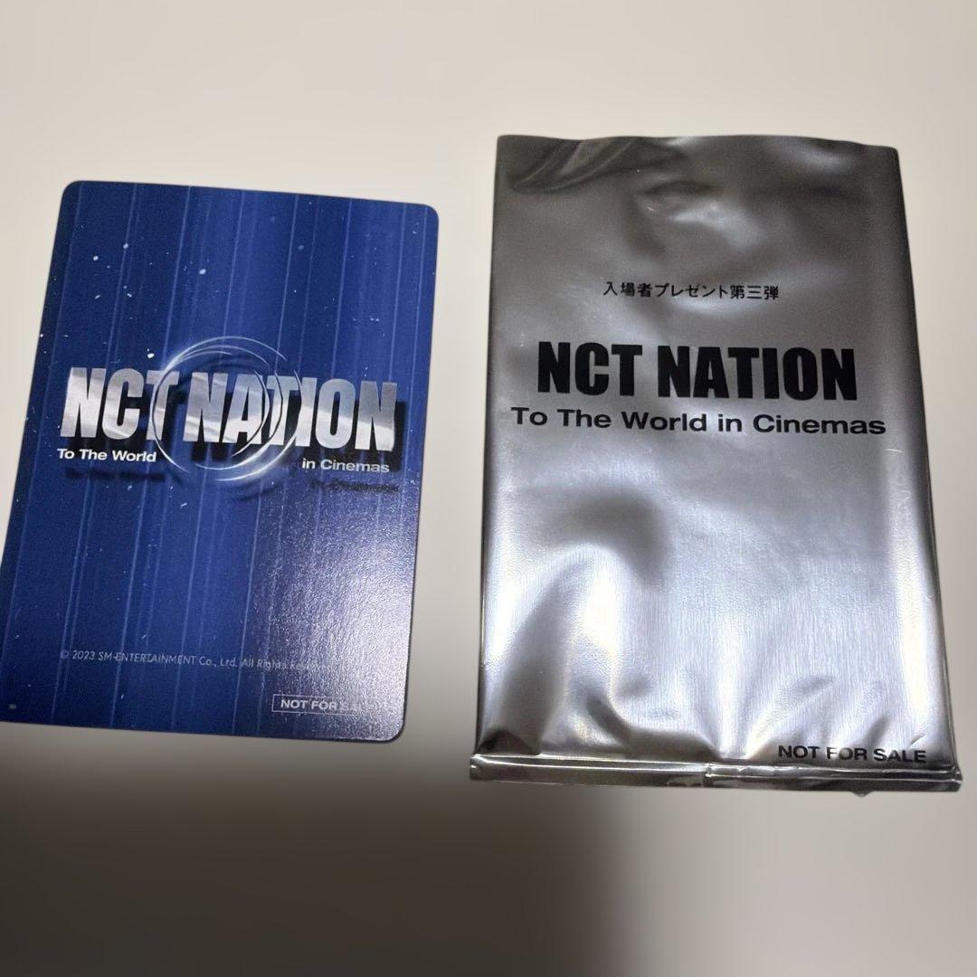 NCT NATION 映画入場特典カード