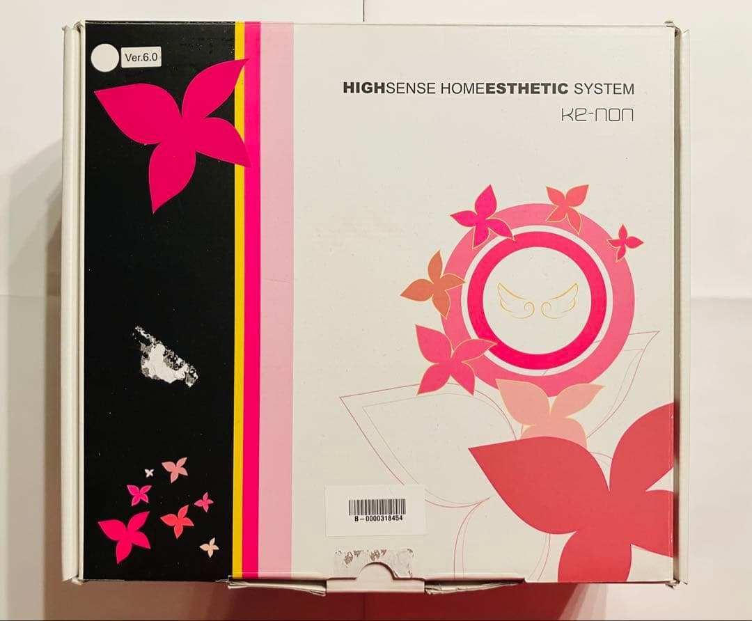 ケノン 脱毛器 Ver.6.0 ホワイト