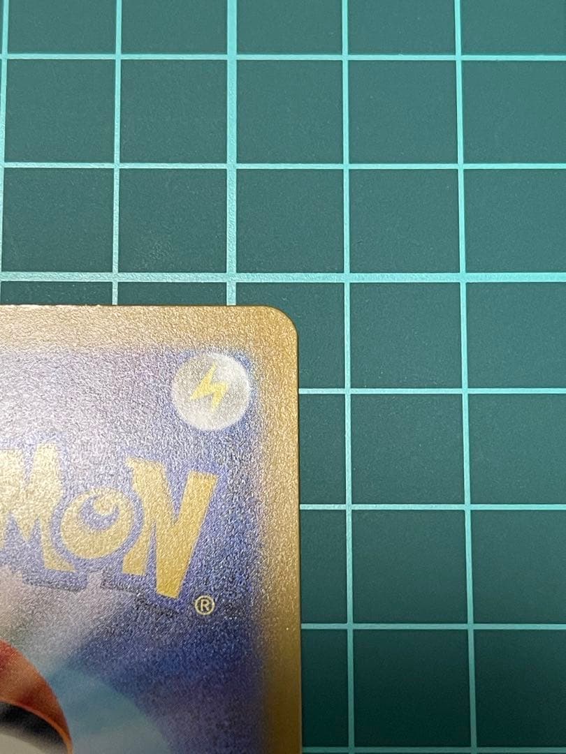 ポケカ MEGAドリームex メガゲンガーex SAR