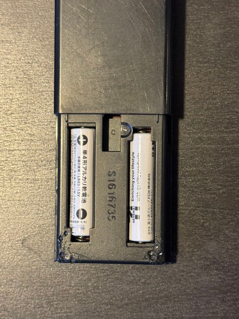 ソニー　KJ-40W730C 40型　上地、BS/CS、動画可テレビ