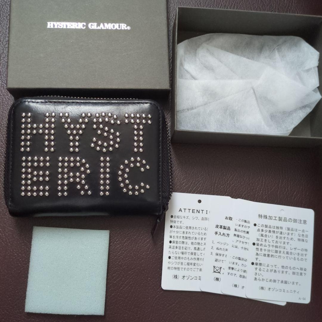 ヒステリックグラマー　ヒスグラ　財布　　タグ・箱あり ブラック