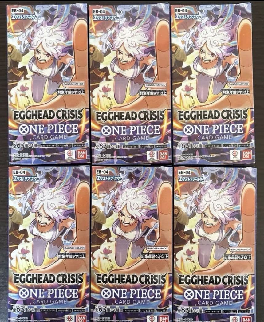 ワンピースカードEGGHEAD CRISIS 6BOX テープカット