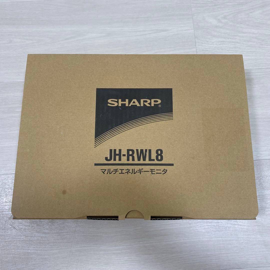 JH-RWL8 シャープ太陽光発電用マルチエネルギーモニタ