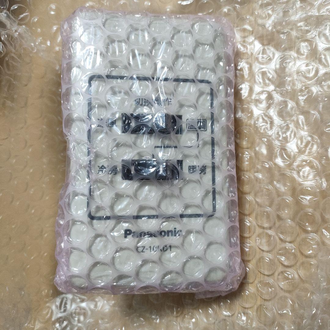 Panasonic エアコン用リモコン CZ-10RD1