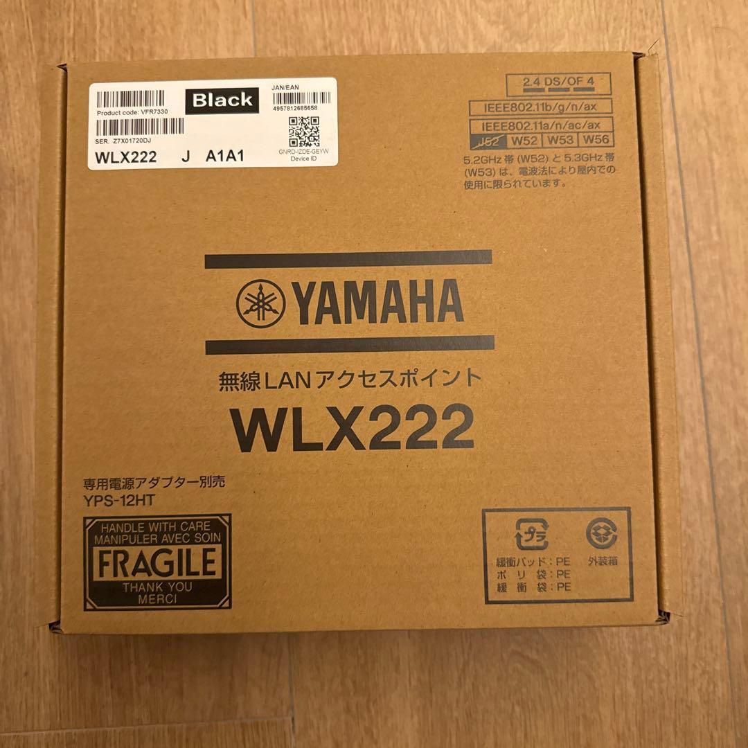 YAMAHA 無線LANアクセスポイント WLX222　新品未開封