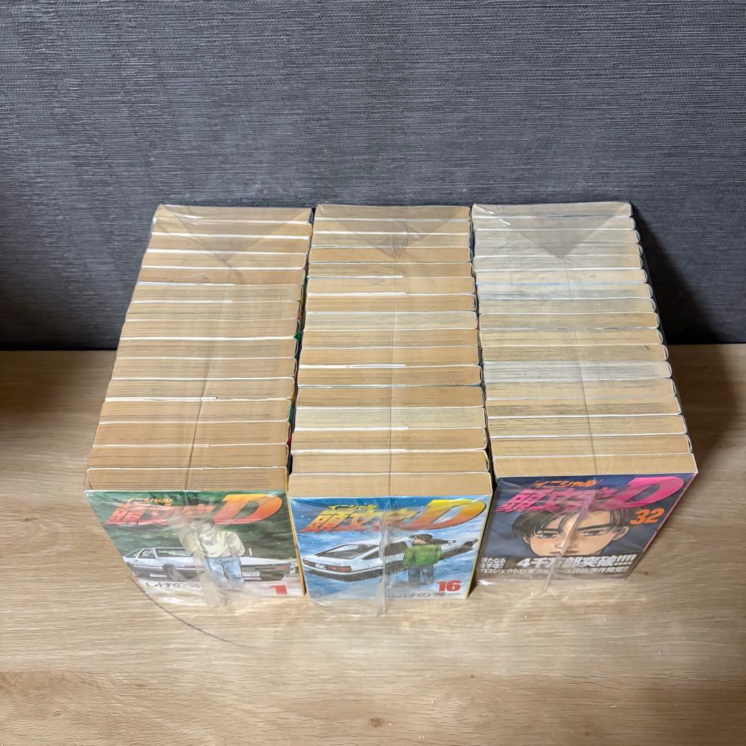 頭文字D 全巻セット　1〜48巻　イニシャルD A26126