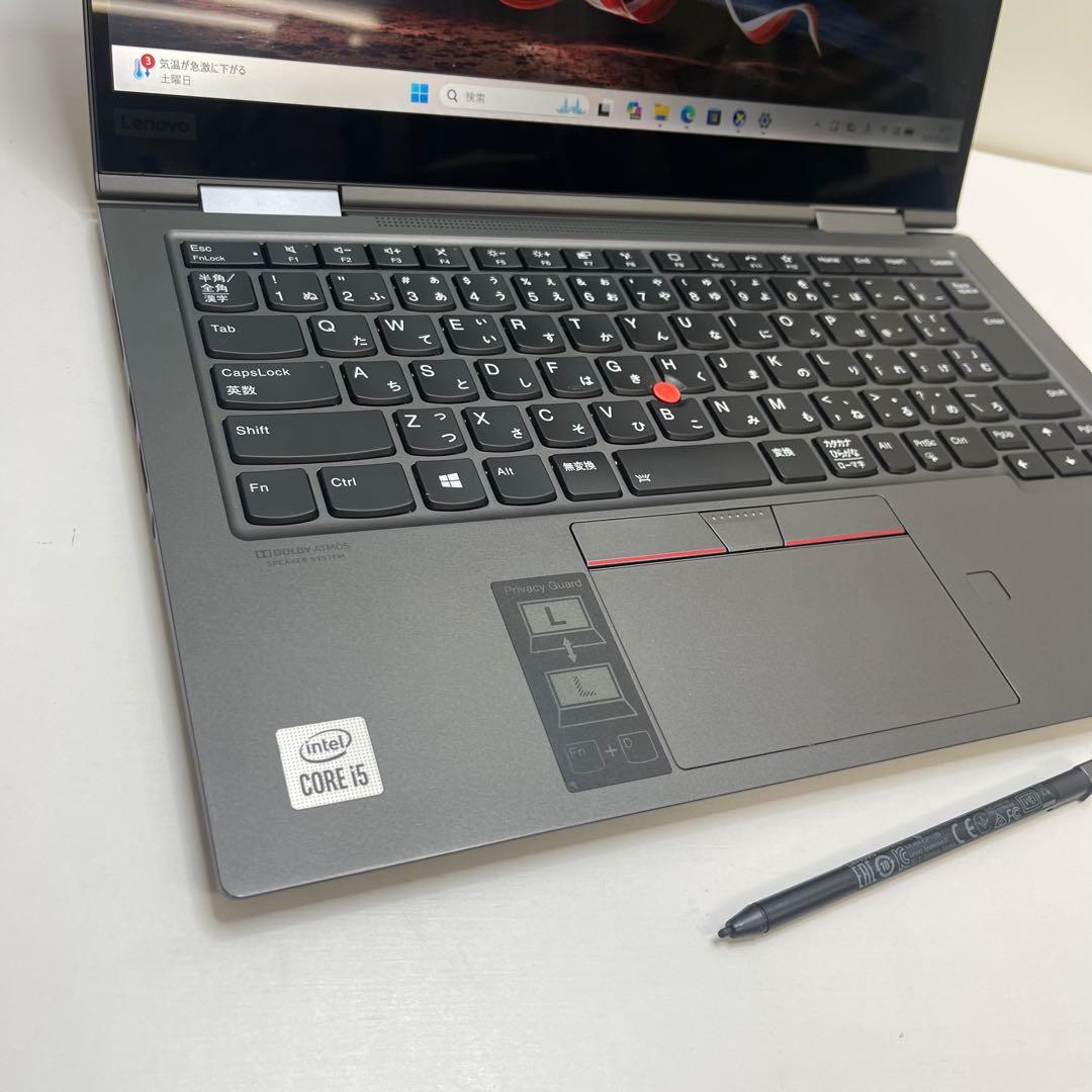 レノボThinkpad X1 Yoga i5-10210U 8GB SSD256