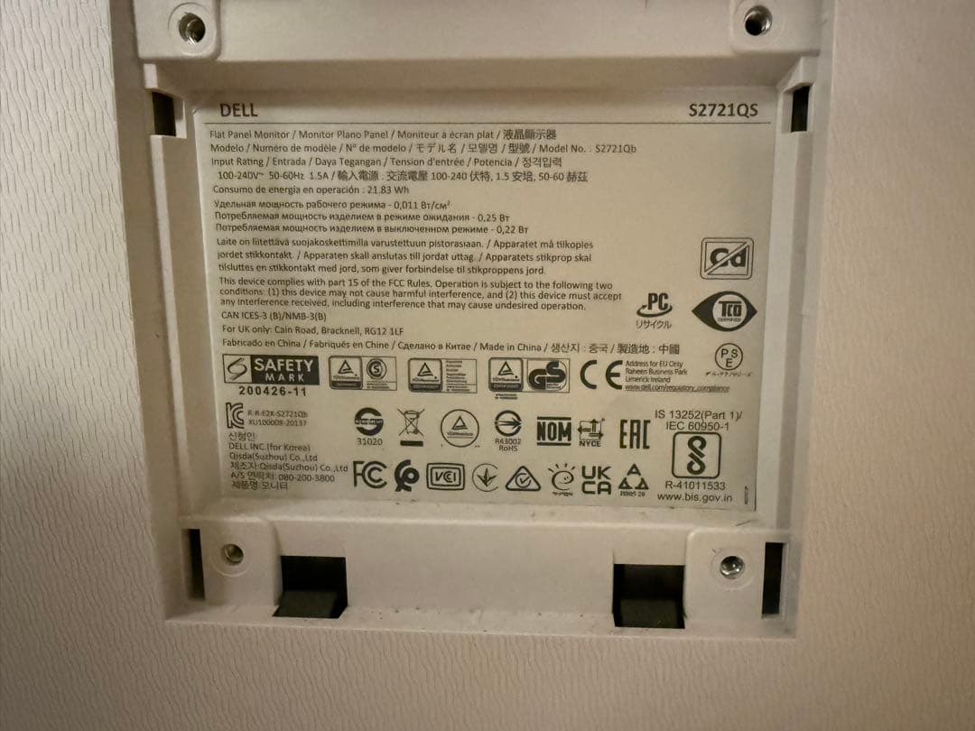 DELL S2721QS 27インチ 4Kディスプレイ 本体のみ