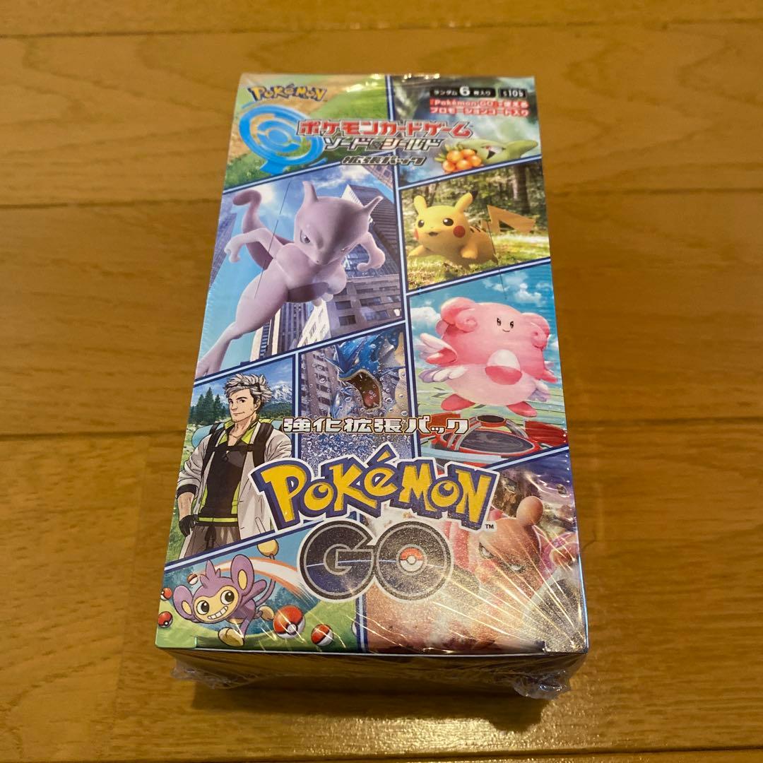 ポリンキー‼️ポリンキー様以外は購入禁止‼️