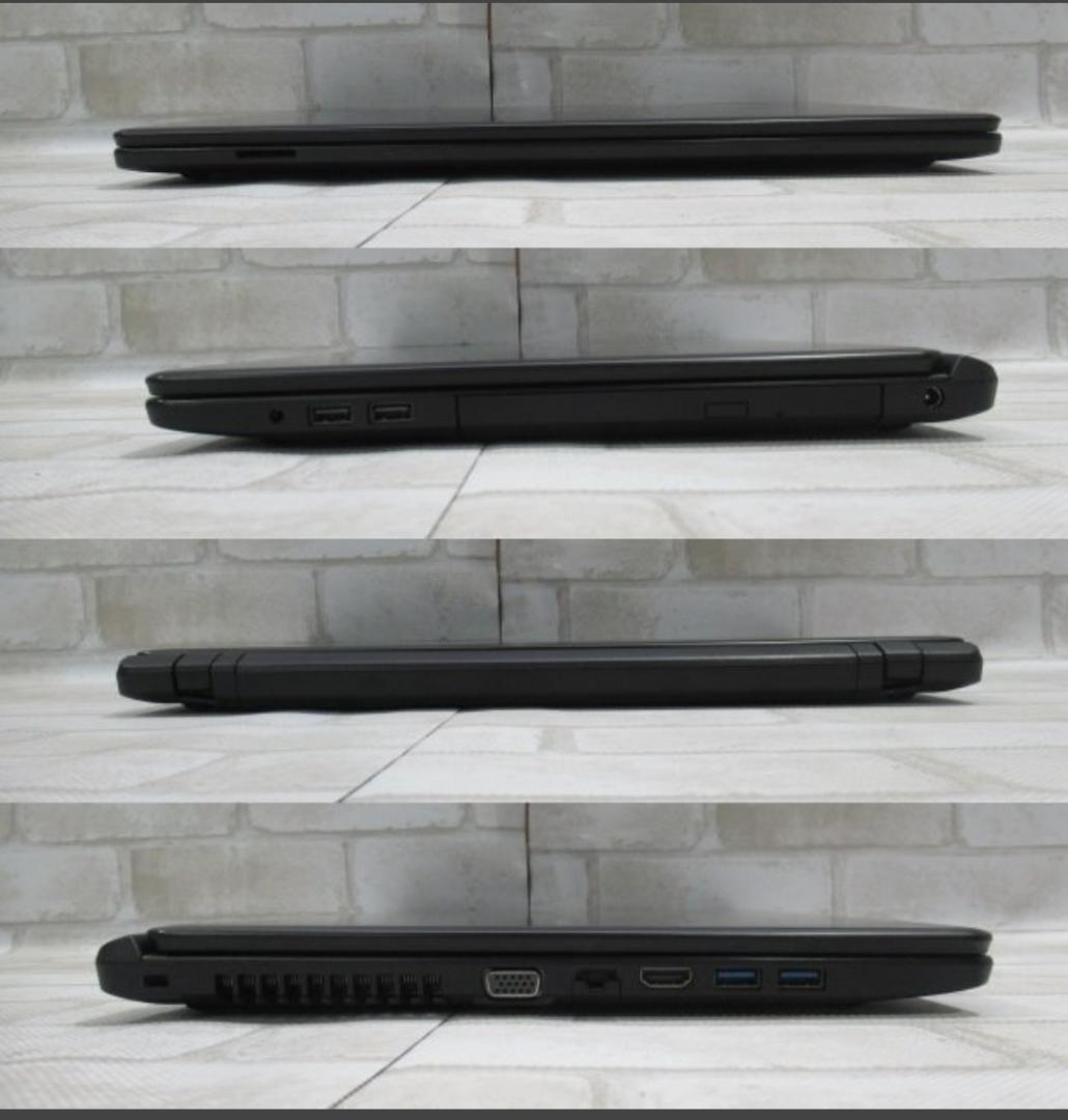 ノートパソコン 15.6型/Core i5/8GB/Windows 10 Pro