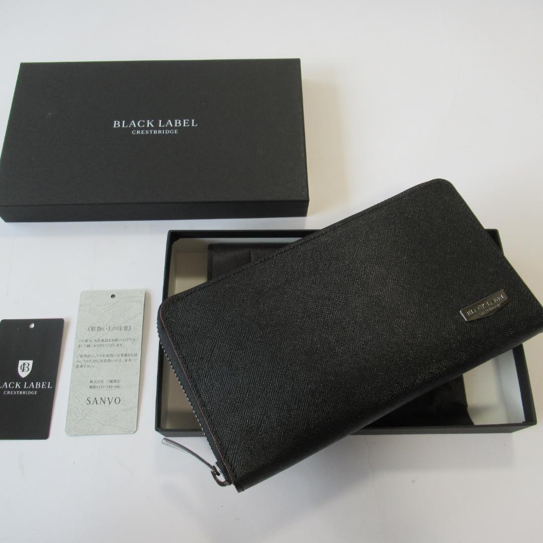 ブラックレーベルクレストブリッジ新品ブラック ラウンドジップウォレット/財布