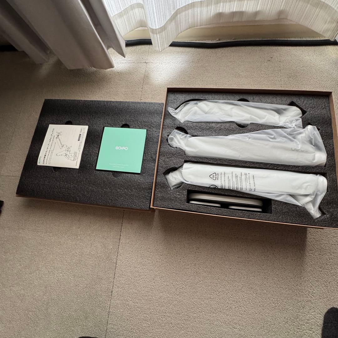 COFO ゼログラビティモニターアーム (デュアル)