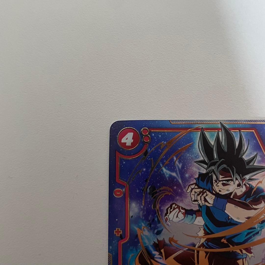 フュージョンワールド　FB01-139 孫悟空SCR パラレル