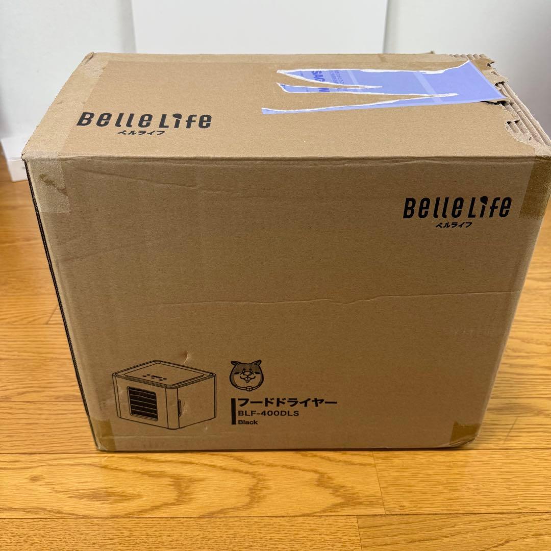 大特価　Belle Life フードドライヤー 6段トレイ　ブラック　レシピ付1️⃣