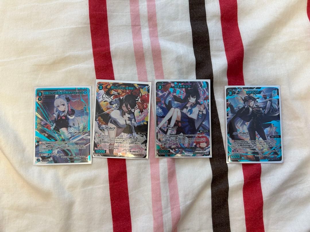 ウィクロス WX25-CP1 TCGブースターパック ブルーアーカイブセット売り