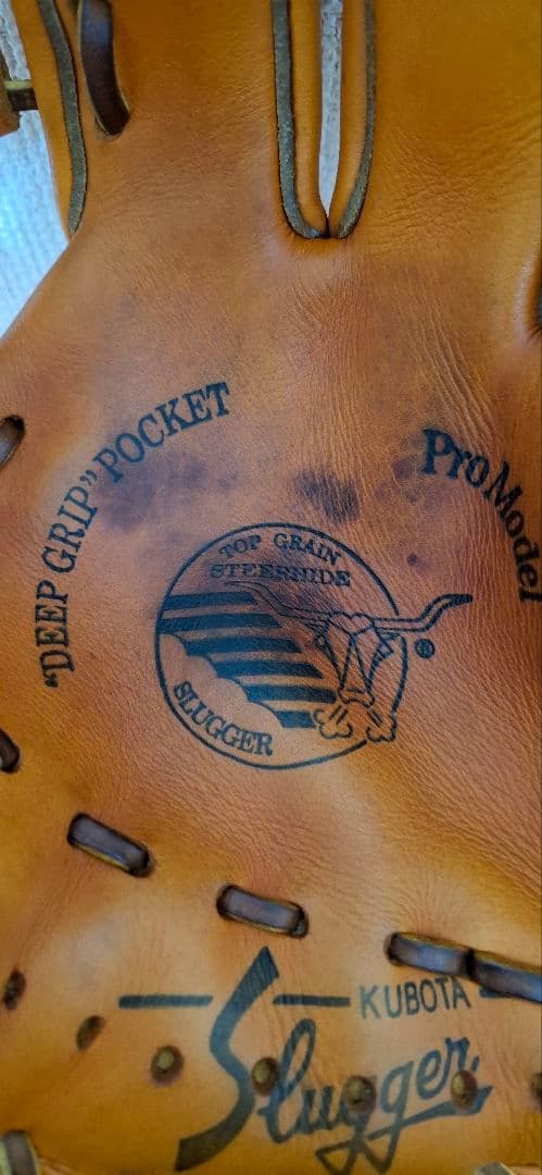 久保田スラッガー 軟式 KSN-L5 旧刻印