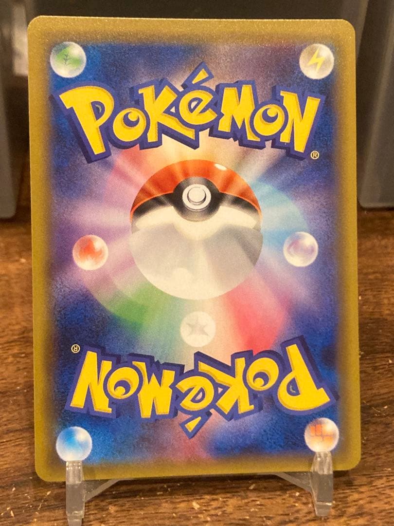 良個体 ラティアス＆ラティオスGX HR タッグチーム【ポケモンカード】