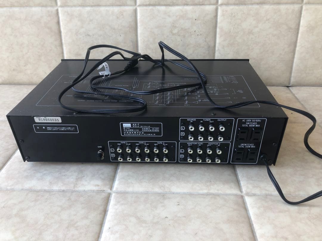 Sansuiサウンドコンソレット「AX-7」(G22)