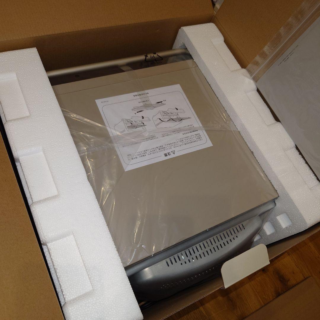 新品 ブルーノ スチームアンドベイクトースター