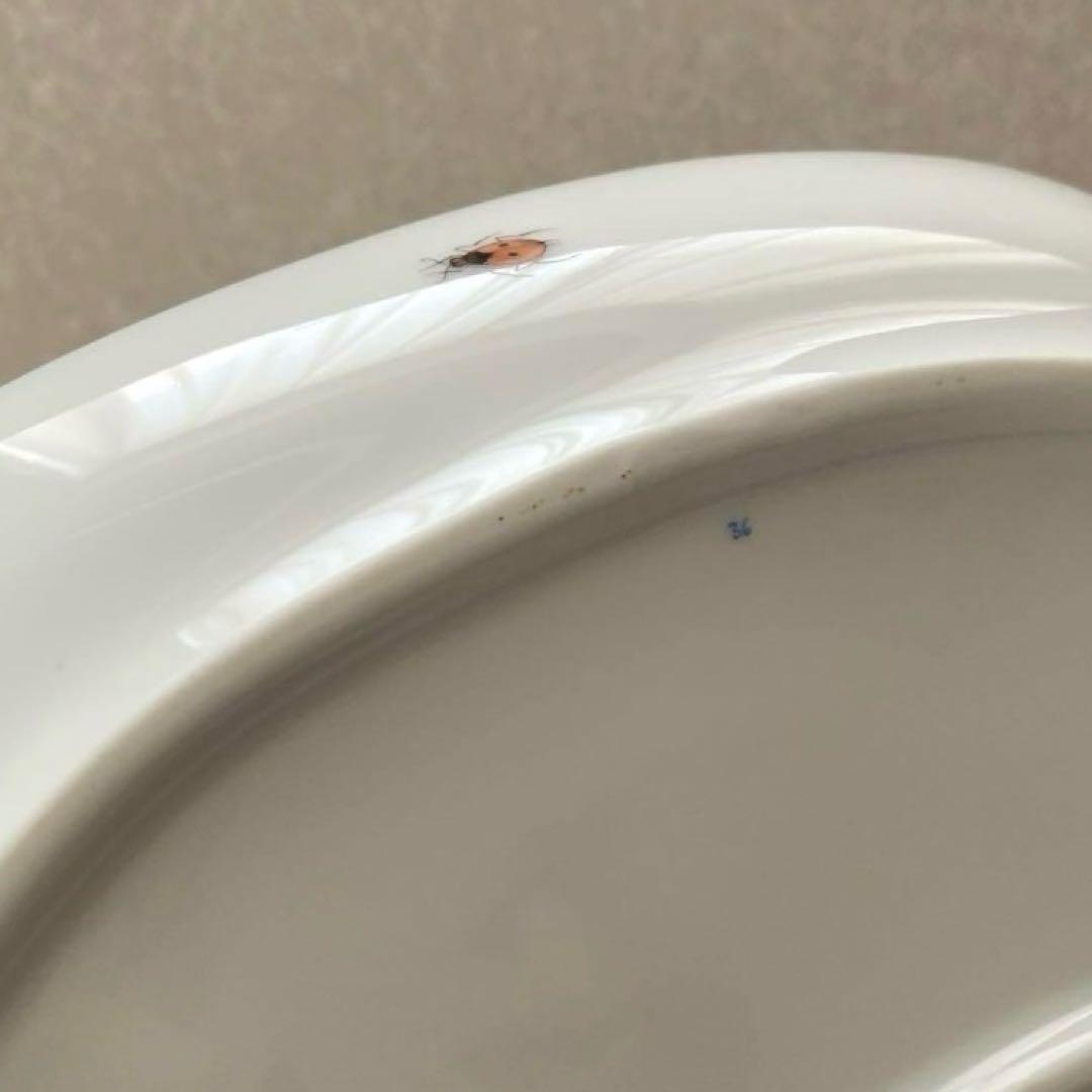 ヘレンド ロスチャイルドバード パーティトレイ 大皿 40cm