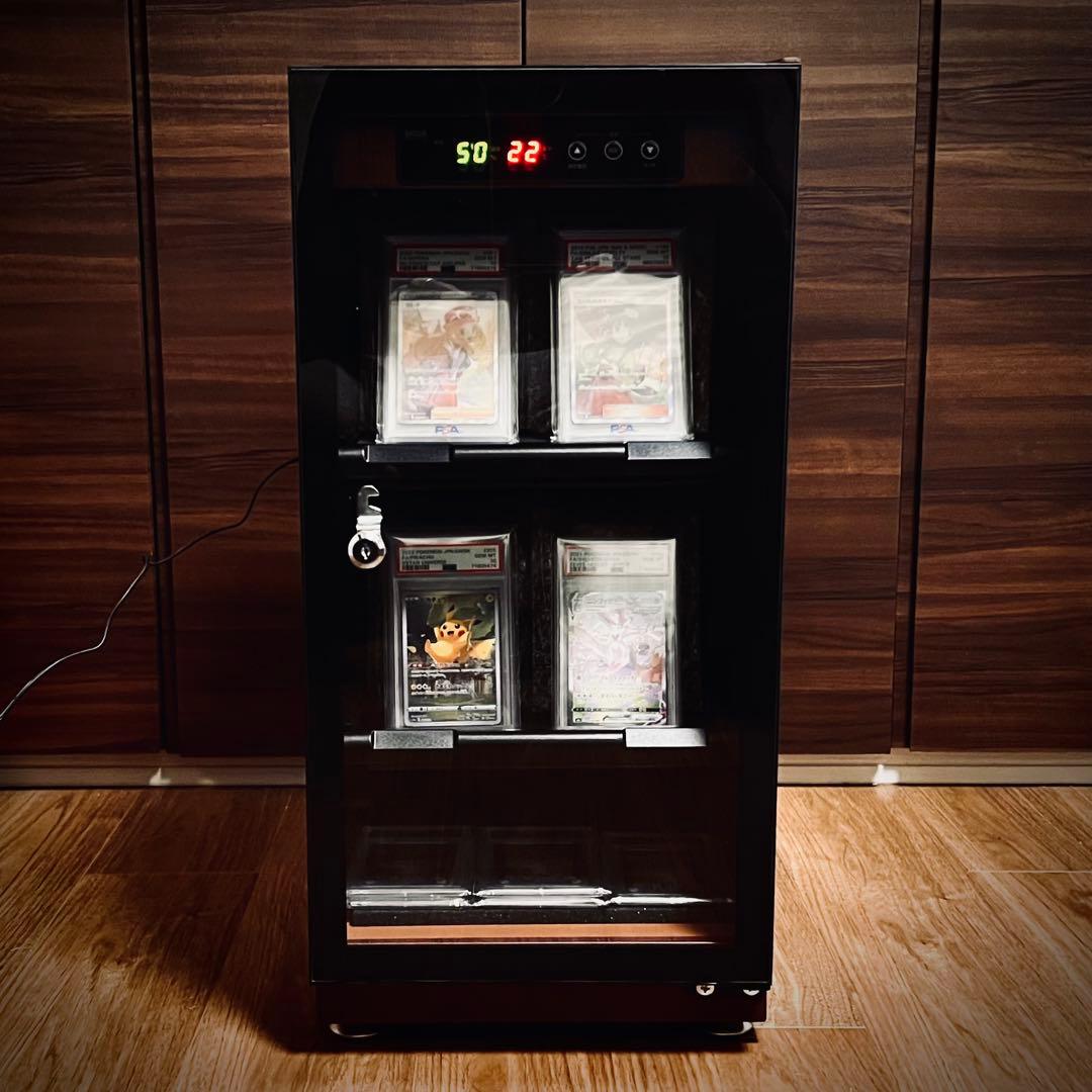 【PSA10】ポケカ アセロラの予感 SR 225/184 #571