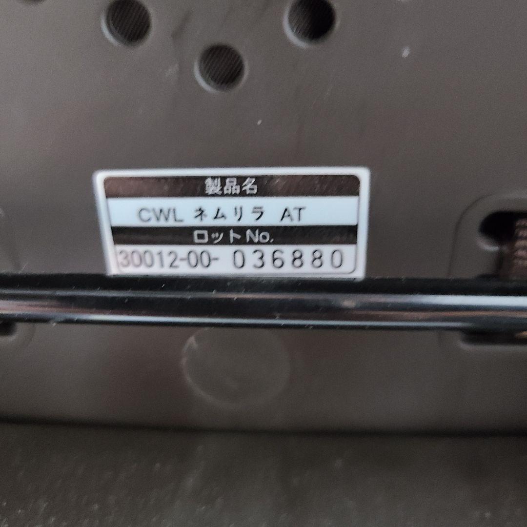 a*様 ネムリラ　ハイロー　ベビーベッド　ベビーイス　電動スウィング 電動ハイロ