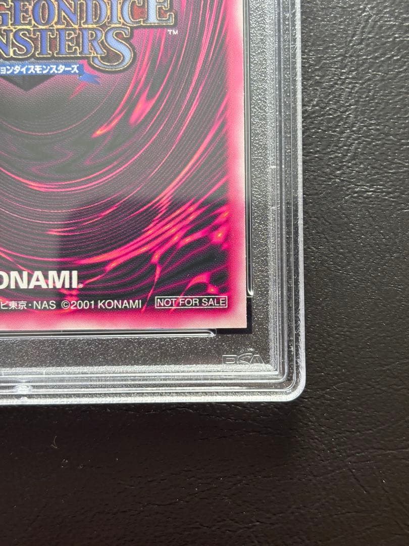 【PSA10】ダンジョンダイスモンスターズ ブラックマジシャンガール ピンク背景