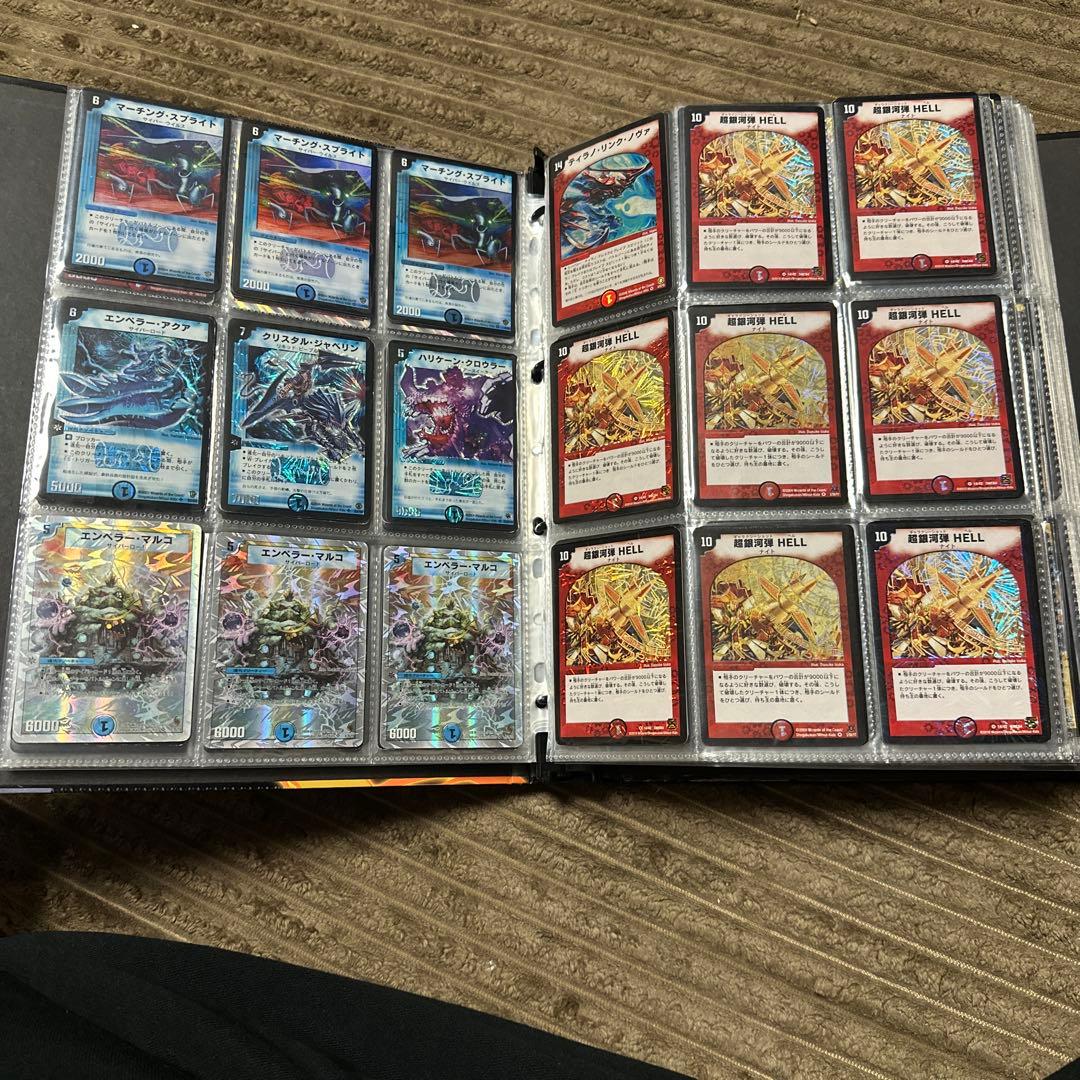 デュエルマスターズ　引退品　クラシック