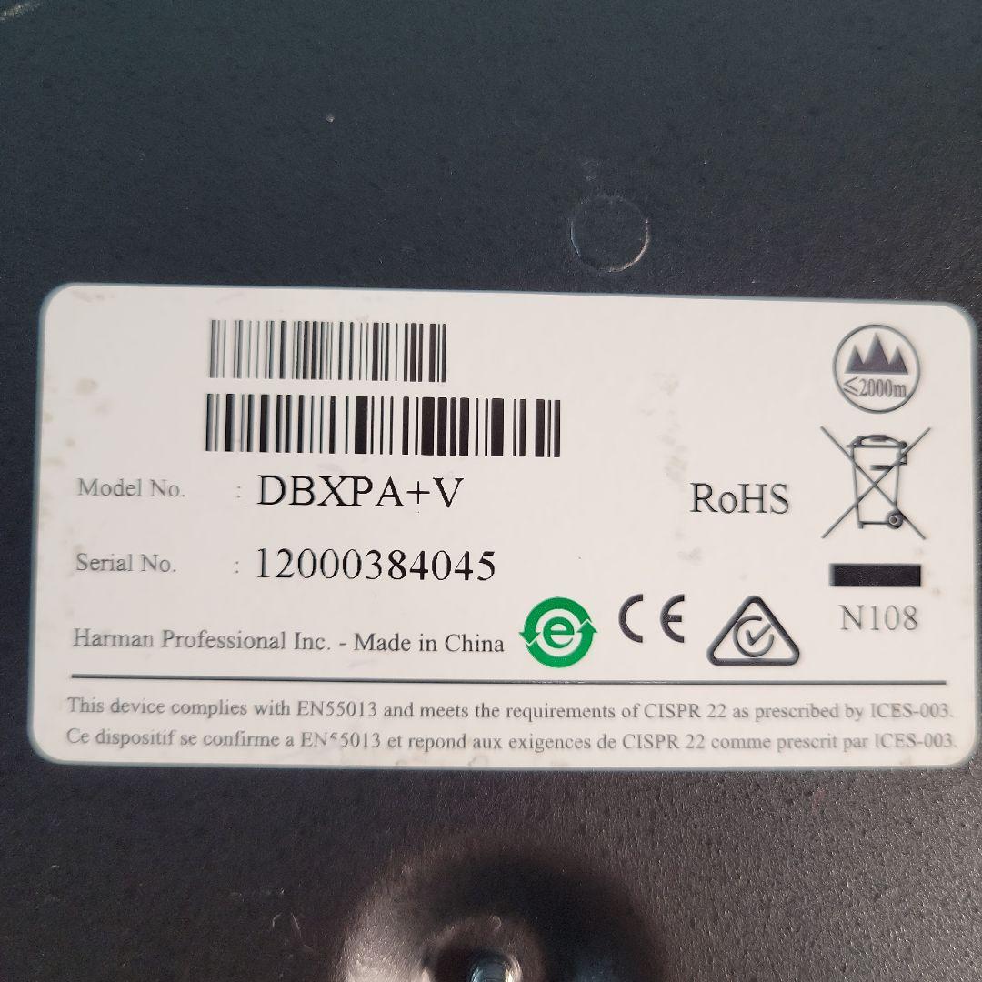 DBX Dack PA+ 2入力6出力のマルチプロセッサー中古品