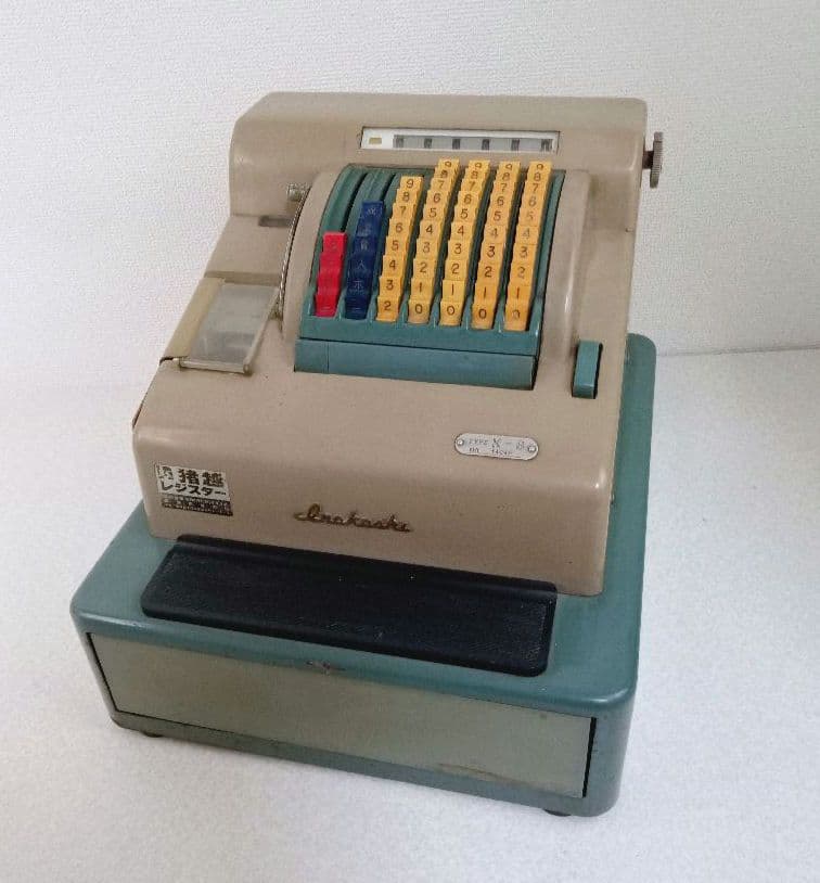 猪越レジスター　昭和レトロレジ　type K-8 #AL13