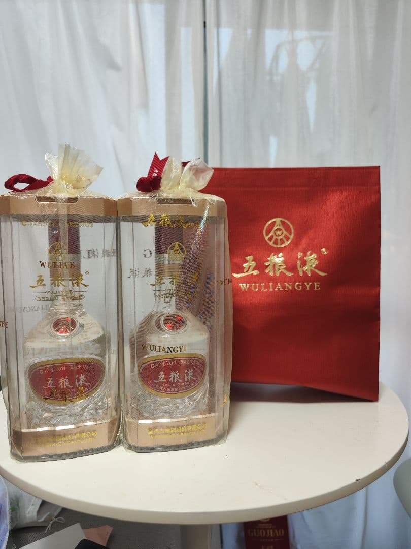 五粮液 WULIANGYE 39％ 白酒 500ml 2本 贈答用手提げ袋付き