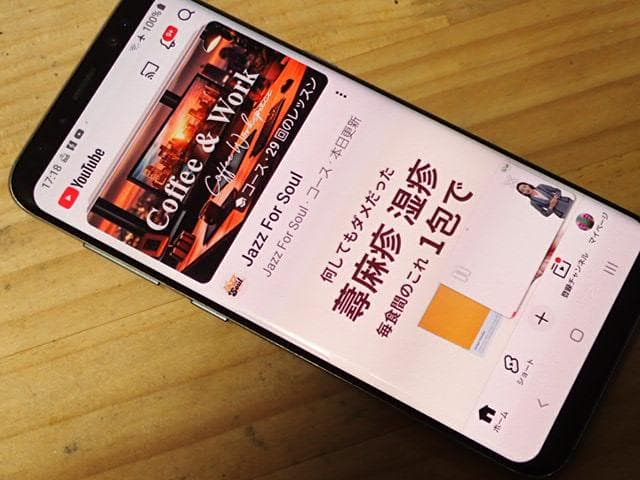 YAMAHA RX-V581 AVアンプ 快調良音・リモコン無し・アプリ便利です