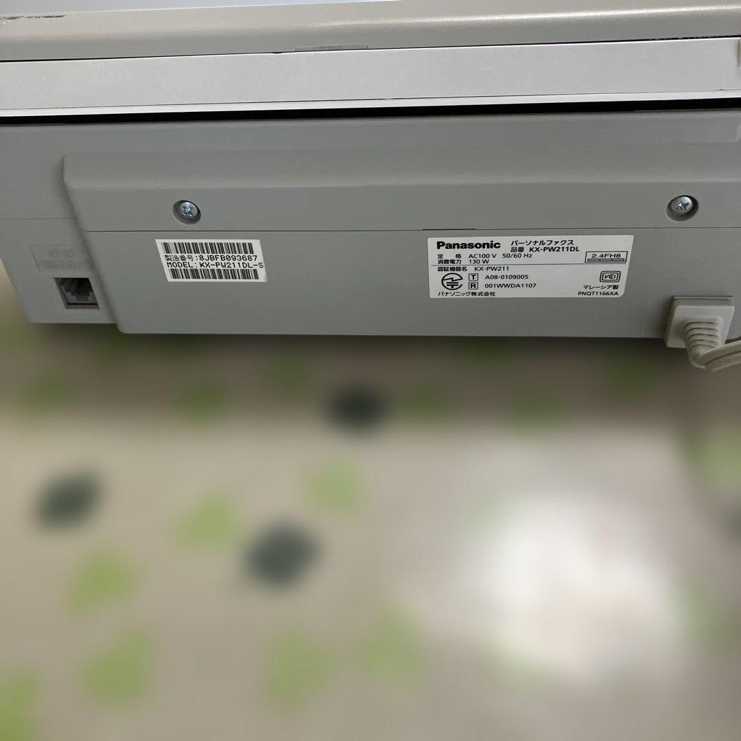 Panasonic おたっくすパーソナルファクス　KX-PW211DL