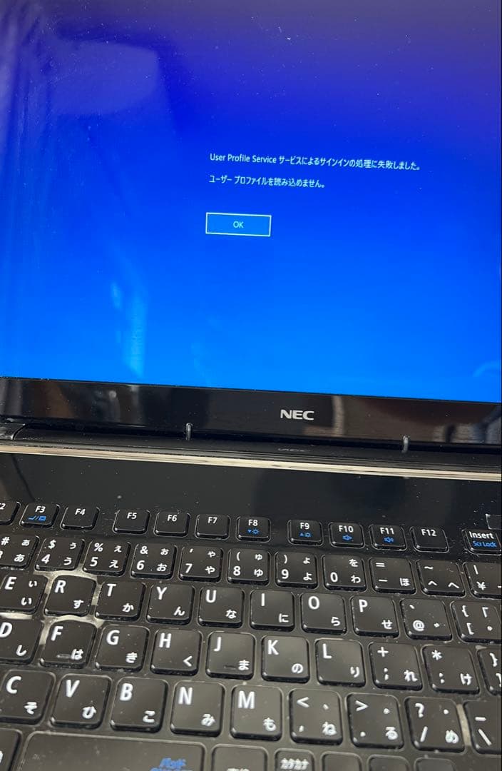 【ジャンク品】Core i7 NEC LS700/RSBノートパソコン