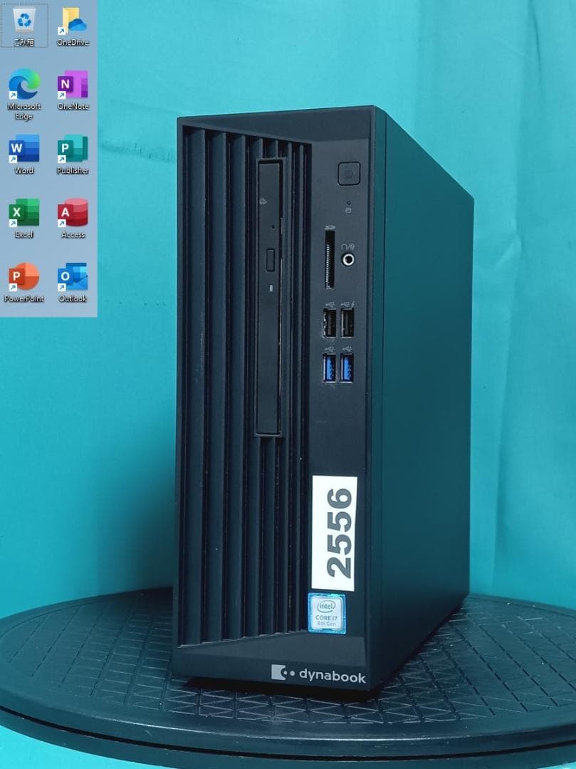 初期保証 正規Win11 i7-8700 16GB SSD512GB オフィス