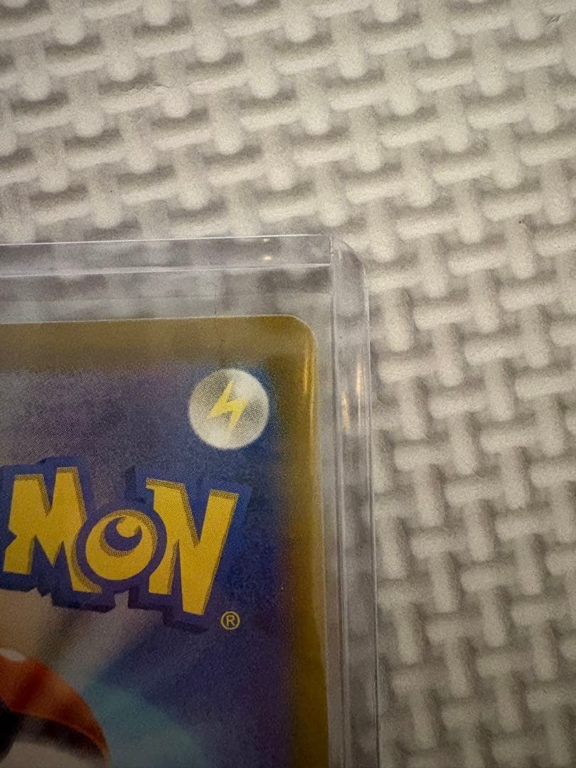 は*）様 リザードンex SAR SV3 黒炎の支配者 134/108 ポケモン