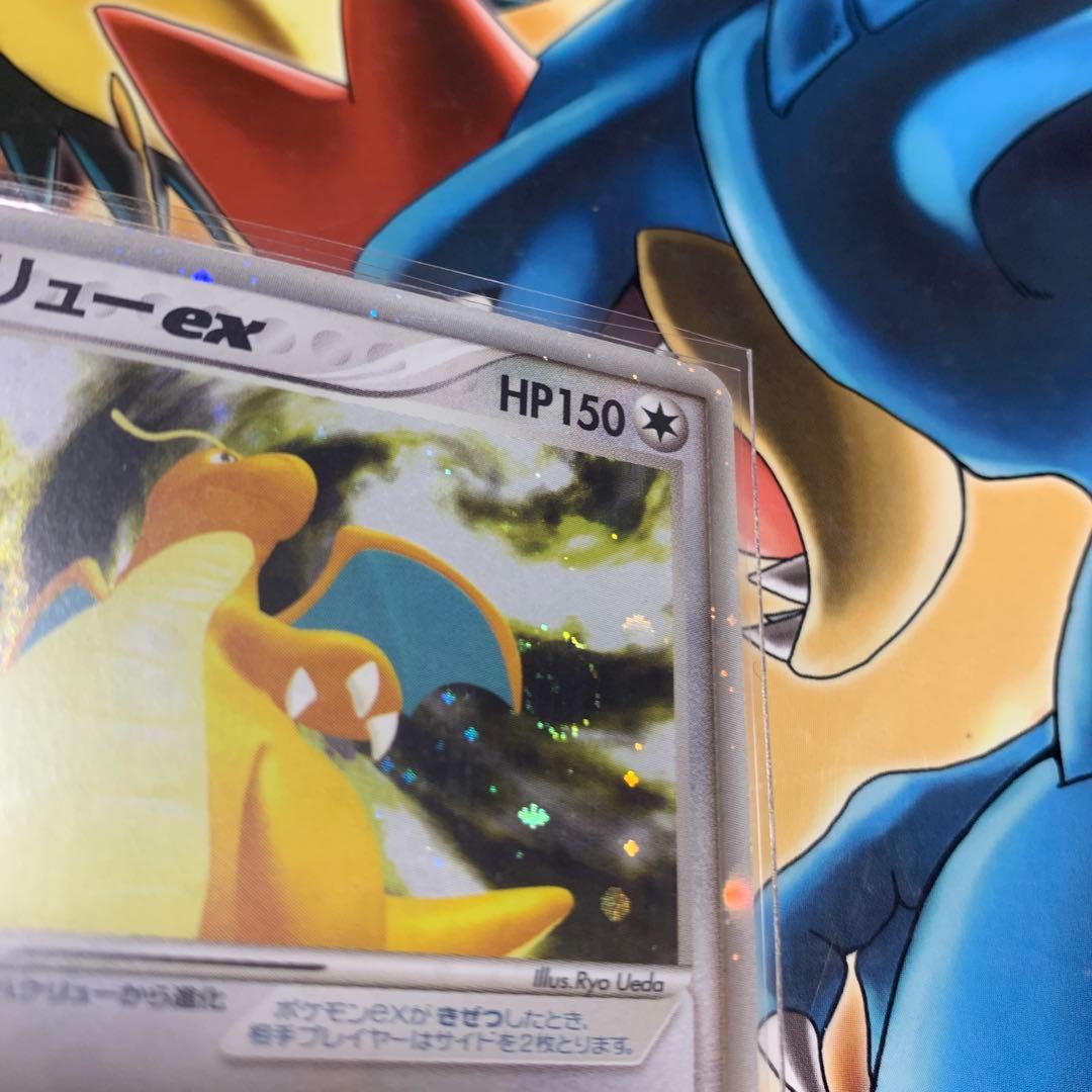 ぼに〜様　リクエスト　ミュウexギフトボックス版等5点　ミュウ十字　カイリュー渦