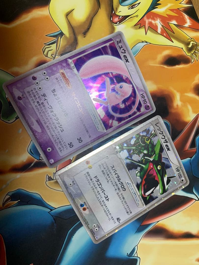 ぼに〜様　リクエスト　ミュウexギフトボックス版等5点　ミュウ十字　カイリュー渦