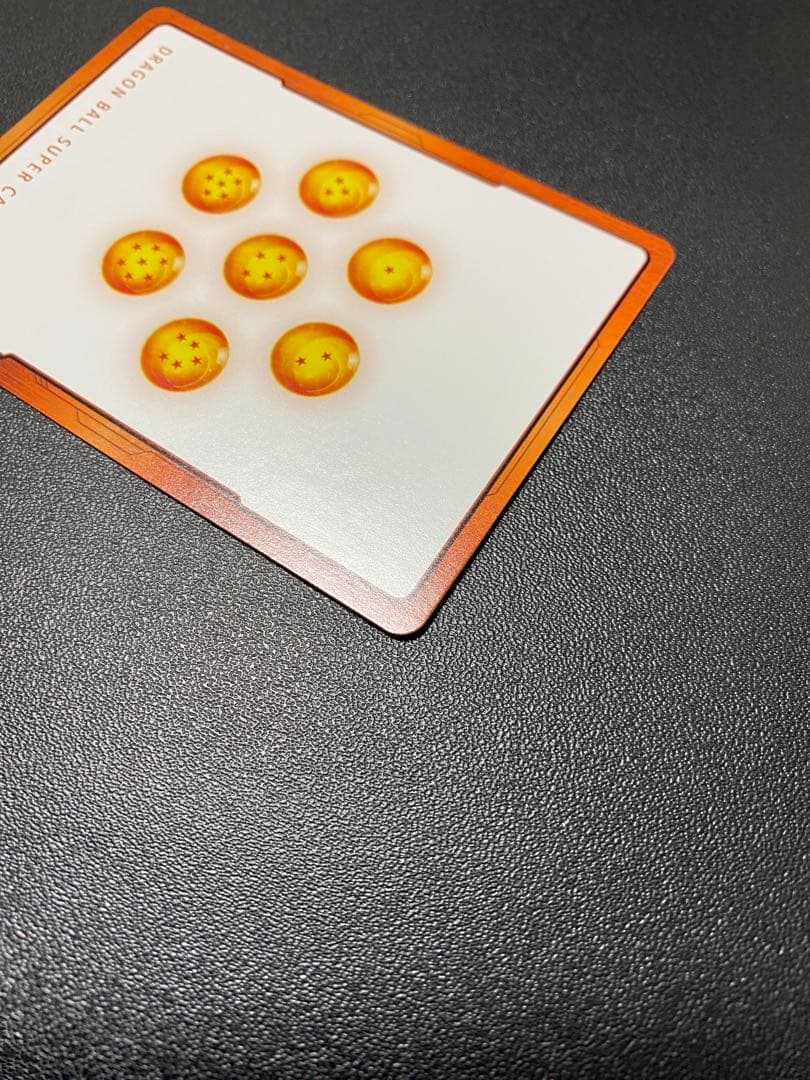 エナジーマーカー 神龍 E-32