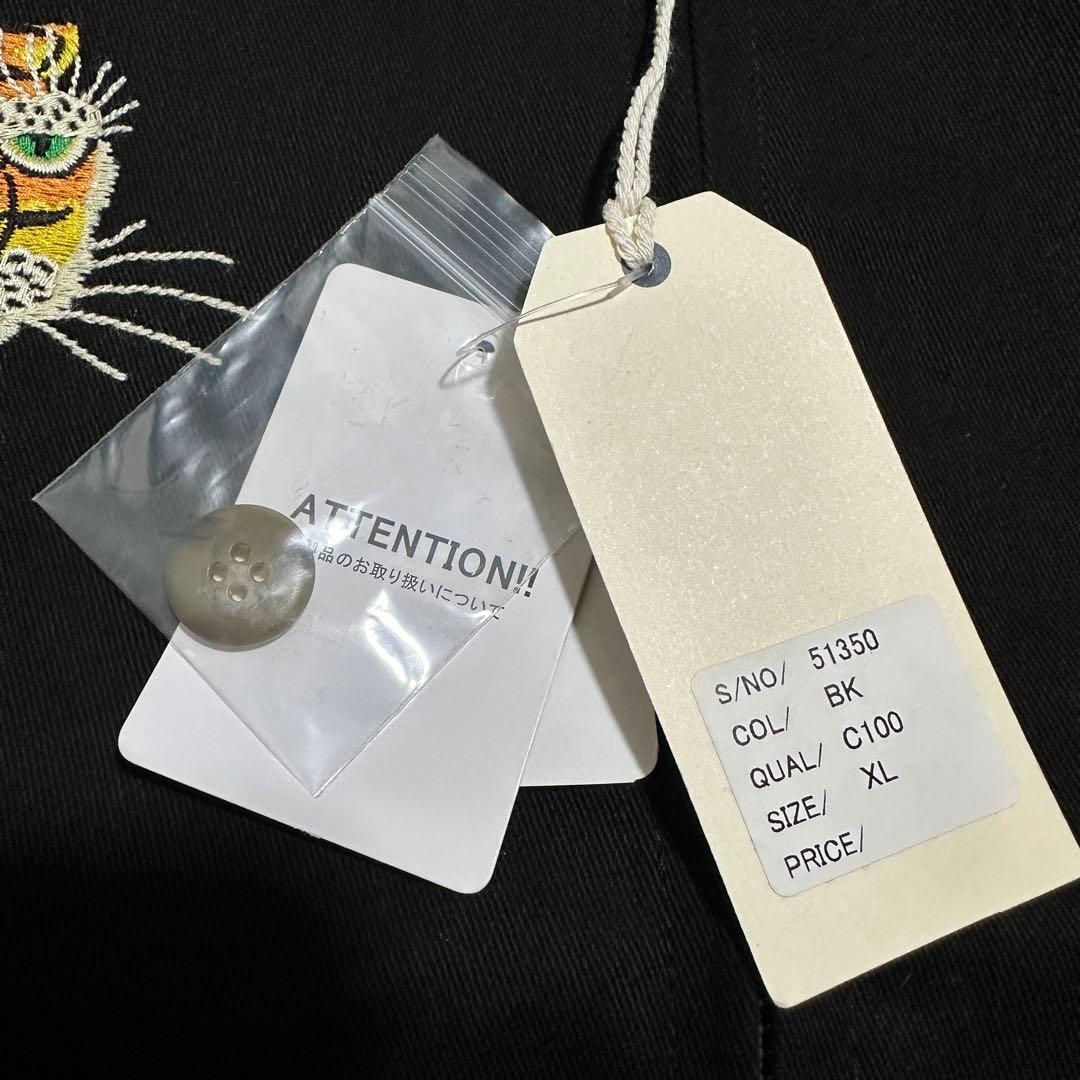 ヒ*メ様 現行新品タグ付 XL✨HOUSTON ベトジャン　スーベニア　ブラック