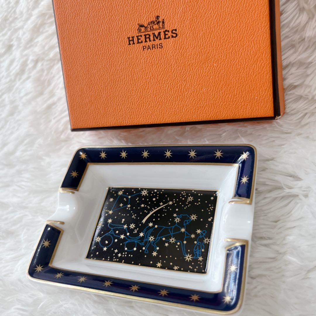 【美品】エルメス　HERMES アッシュトレイ　ミニ灰皿