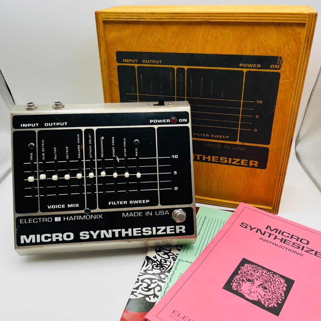 Electro Harmonix Mycro Synthesizer 木箱付き